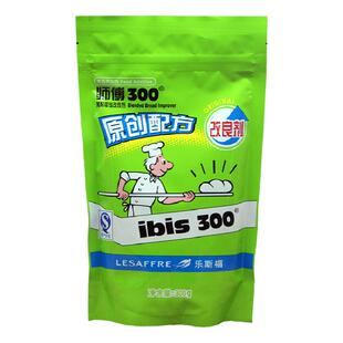 法国乐斯福师傅300面包改良剂原创全能柔软剂烘焙持久稳定型包邮