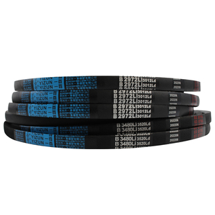 一尊进口半硬线三角传动带B型B2950到5334机器高速电机皮带大全