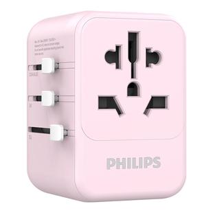 飞利浦全球转换USB插头器出国国际旅行英标欧标澳标美标韩国女神