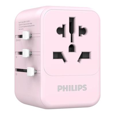 飞利浦全球转换USB插头器出国国际旅行英标欧标澳标美标韩国女神