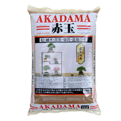 日本赤玉土盆景用土进口土