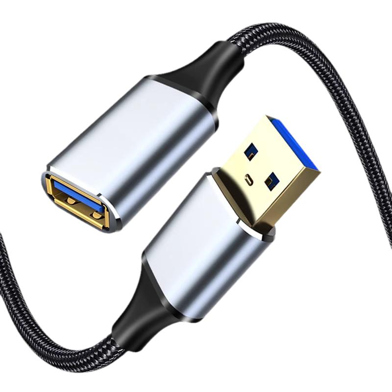 usb3.0延长线1/3/5米公对母数据线10米高速无线网卡打印机电脑电视车载连接键盘u盘鼠标接口转接加长传输