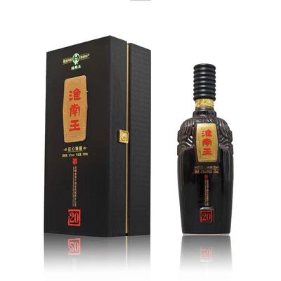 淮南王酒臻酿20纯粮食酿造国标酒42°/500ml浓香型商务白酒淮南产