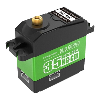 幻尔智能串口带反馈总线串行舵机