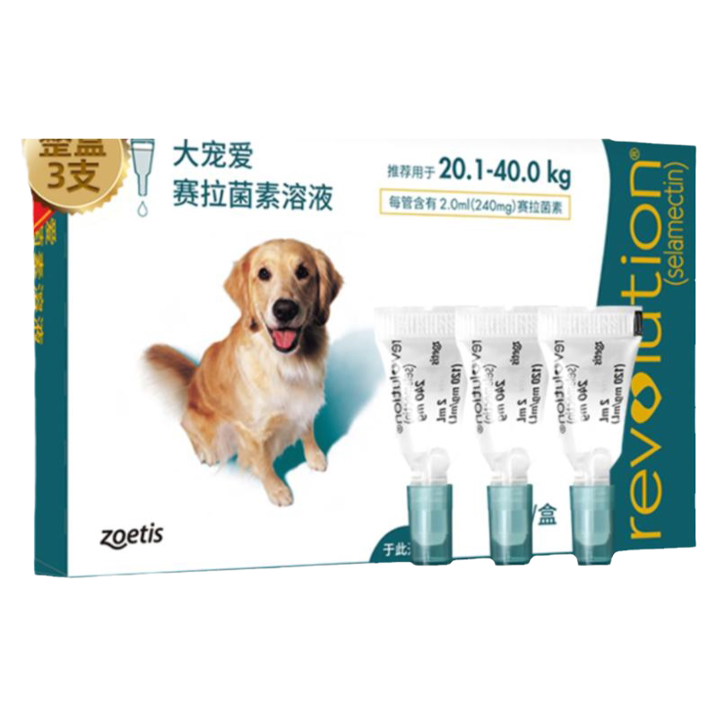美国进口丨大宠爱狗狗驱虫药