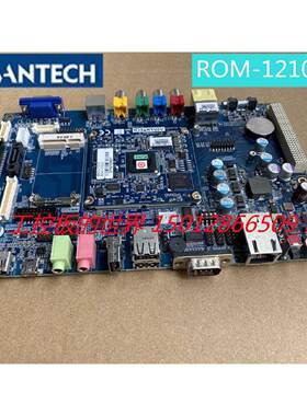 议价研华嵌入式ARM/RTX核心开发主板RTX-CSB工控模块ROM-1210DK-B
