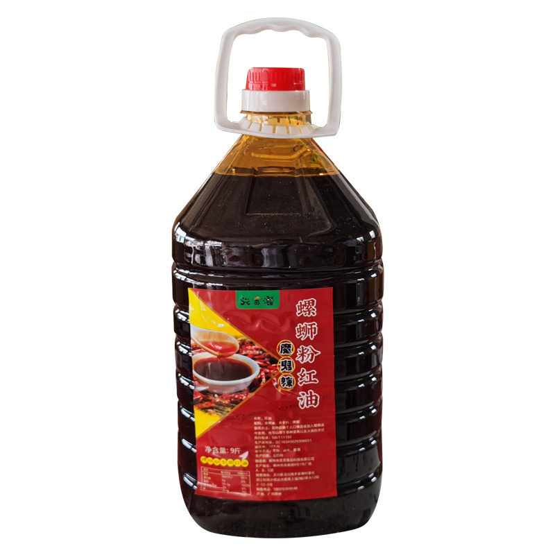 螺蛳粉辣椒油魔鬼辣微辣桶装柳州商用调料凉拌餐饮飘香超香辣红油