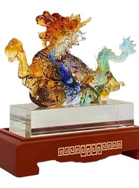 祥龙献瑞琉璃水晶商务庆典广告促销会议年会退休生日礼品订做定制