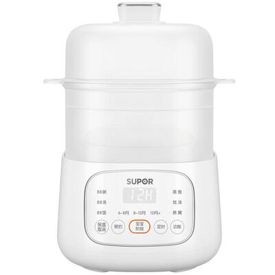 苏泊尔上蒸下炖白瓷分月龄BB煲