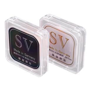 德国进口鱼线原丝正品主子线透明渔线尼龙鱼线超柔软不打卷钓鱼线