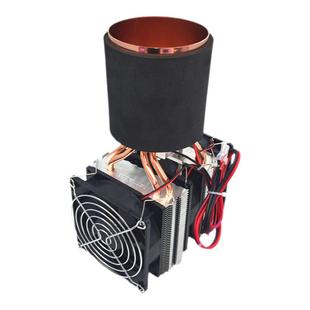 特价diy制冷器降温器饮料降温半导体降温杯 快速制冷半导体制冷片
