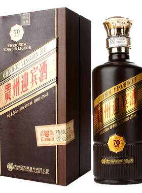 贵州迎宾白酒酱香53度500ml*6瓶