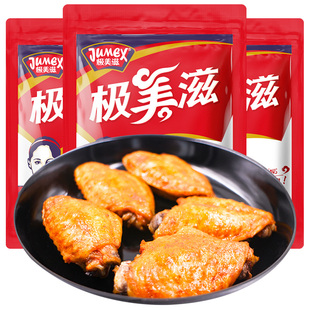 极美滋藤椒麻香腌制料70g 藤椒炸鸡翅鸡腿烤五花肉琵琶腿烧烤调料