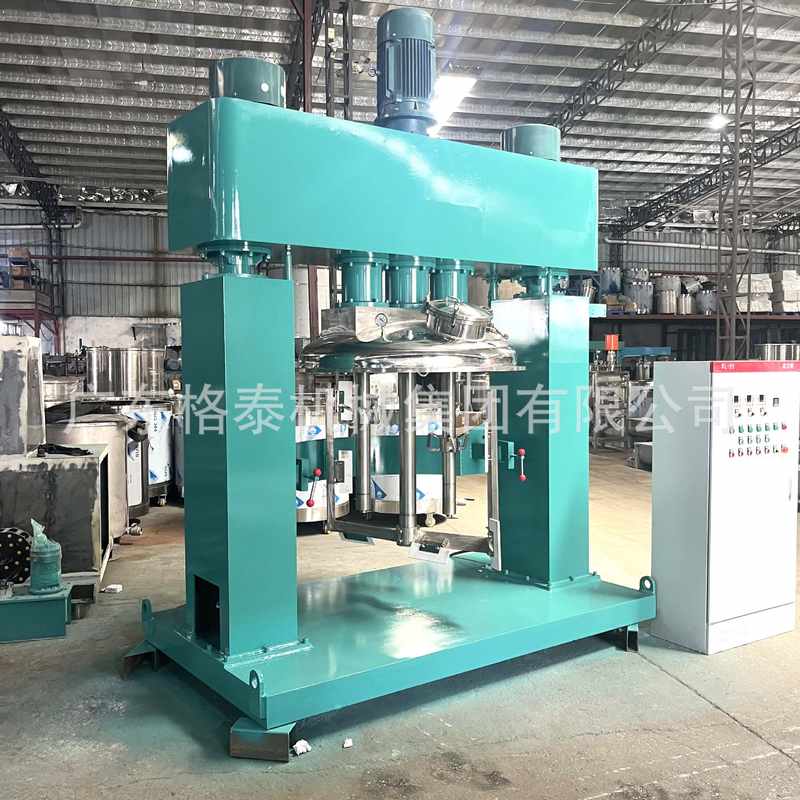 强力液压分散机 高粘度物料搅拌机 三轴真空分散机 胶粘剂分散机