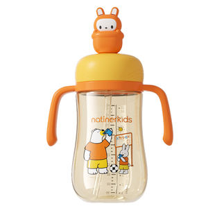 奈挺尔儿童牛奶杯1-2-3岁以上PPSU直饮奶瓶喝水学饮杯防摔吸管杯