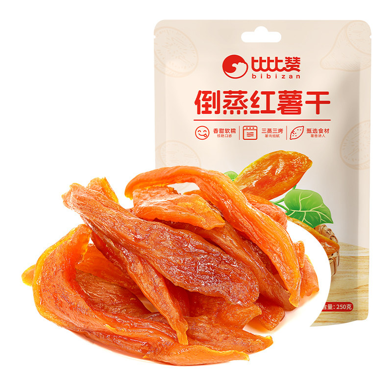 比比赞倒蒸红薯干地瓜干农家自晒番薯干0脂肪健康零食小香薯添加