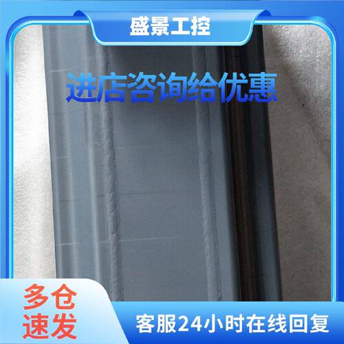 议价三菱伺服电机HA-SH702  询价