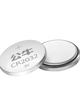 公牛cr2032纽扣电池10年有效期