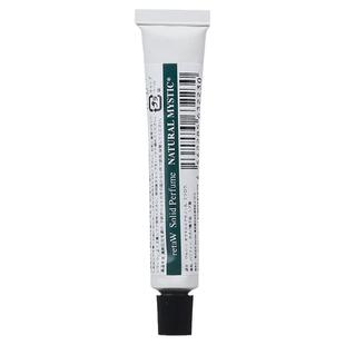 北卡 现货retaW Fragrance solid藤原浩随身便携固体香薰香膏香水