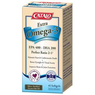 CATALO家得路美国进口特强奥米加3深海鱼油omega3脂肪酸胶囊45粒