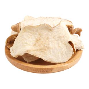 黄精中药材500g包邮生黄精片多年生姜型甜黄精