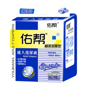 佑帮成人尿裤夜用加厚尿不湿80片