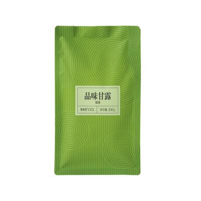 品味2025早春甘露一级绿茶鲜醇