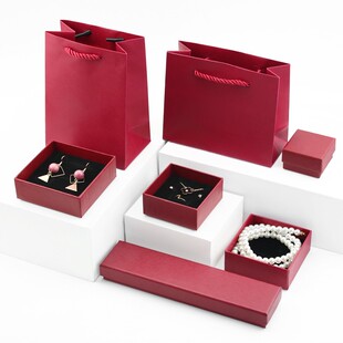 红色手镯盒子礼盒单个  高档手链小礼品盒子包装盒 耳夹项链盒子
