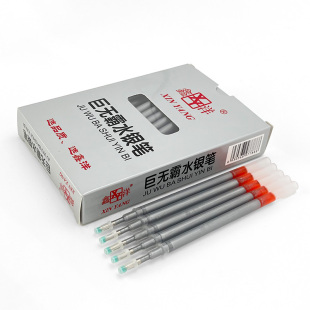 巨无霸粗管大容量水银笔 水银笔芯/记号笔芯/皮革用笔芯水银笔芯