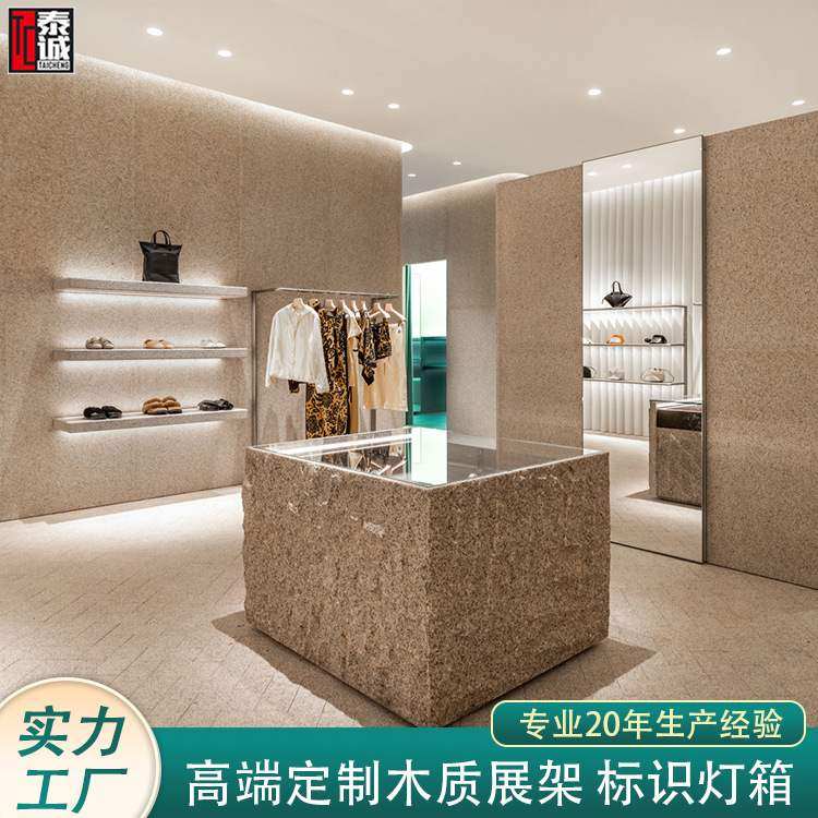 定制服装店展示架上墙架不锈钢货架服装买手店女士时尚包包展示台,商业/办公家具,服装展示架,淘宝优惠券,粉丝福利购,淘宝优惠卷