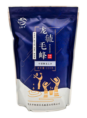 毛峰袋装龙毓毛峰250g