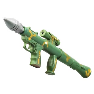 rpg火箭筒发射器儿童3-6岁吃鸡全套装备仿真火箭炮玩具男孩玩具枪