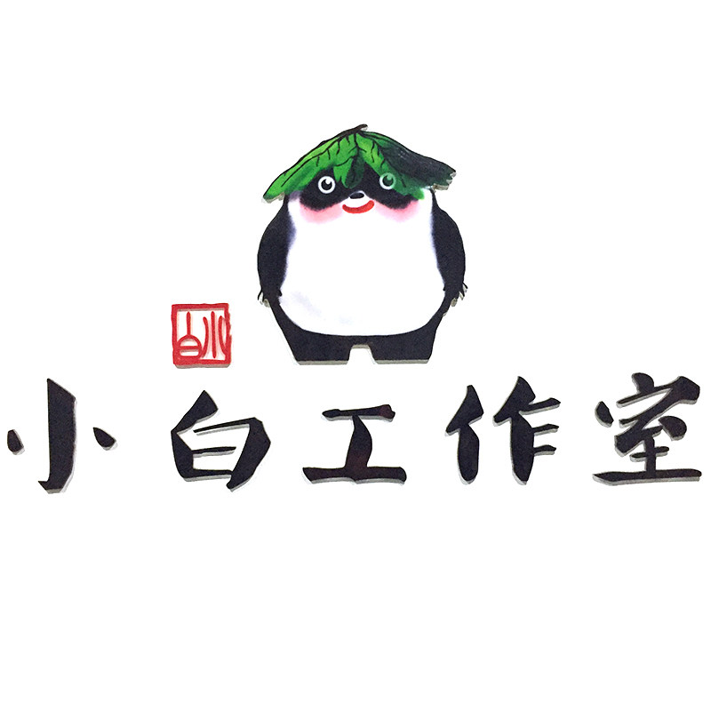 亚克力水晶字定做公司背景墙字有机玻璃立体字标牌厂牌招牌制作