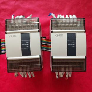 询价-信捷XINJIE XD-E16X扩展模块 件