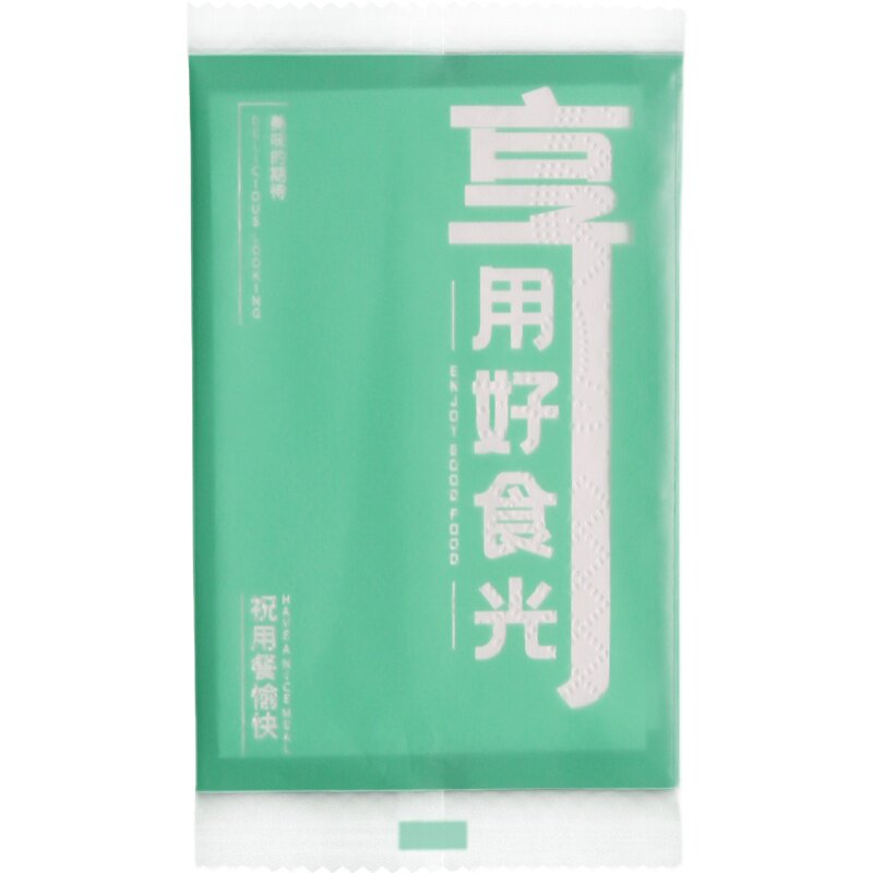 外卖印花独立纸巾一次性干净卫生
