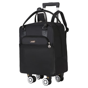 拉杆包旅行包2025新款行李包带轮子短途轻便超轻18寸登机箱行李箱