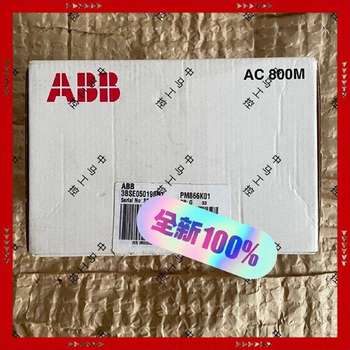 【问价】PM866,PM866K01,PM866K02,3BSE05