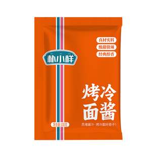 朴小样烤冷面酱 正宗东北风味烤冷面酱家用鸡蛋饼灌饼专用酸甜酱