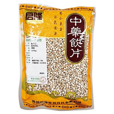 薏苡仁250g/500g大袋中药饮片