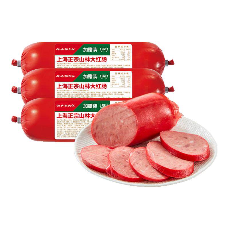 山林大红肠正宗老上海礼物肉肠特产小吃零食夜宵解馋熟食香肠火腿