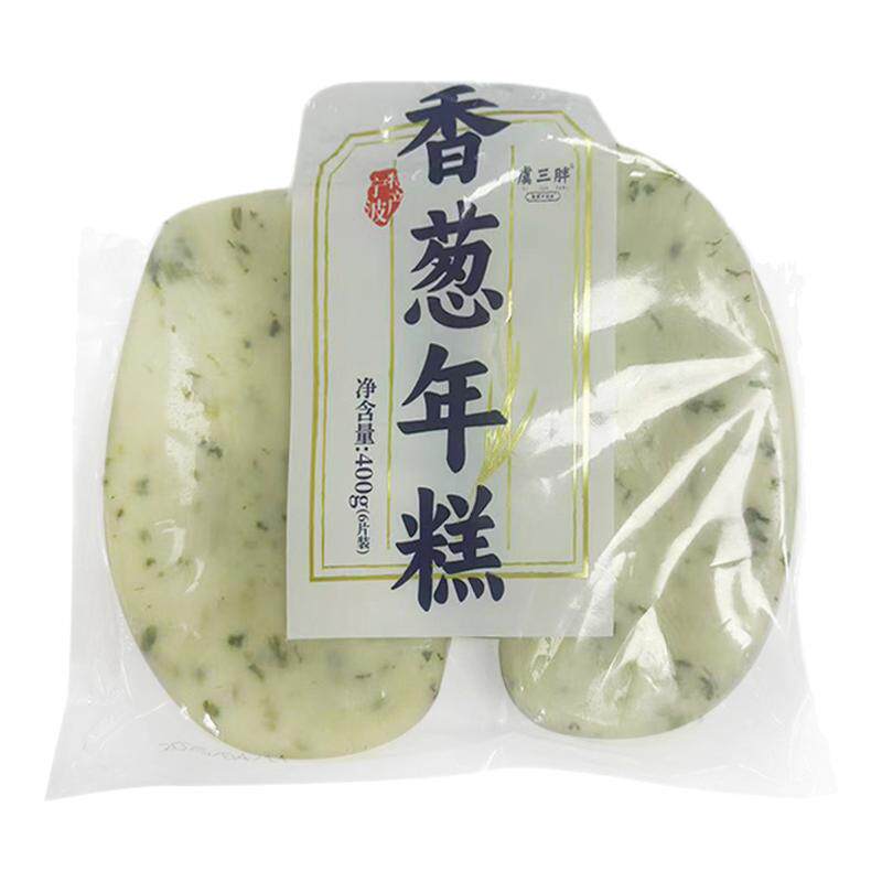 虞三胖宁波年糕小葱年糕
