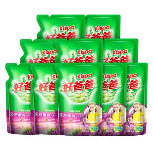 好爸爸薰香洗衣液袋装补充装10斤持久留香家庭促销装正品官方旗舰