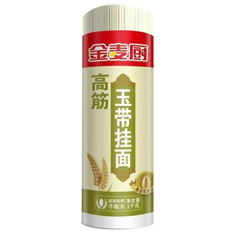 陈克明高筋原味宽面1000克劲道