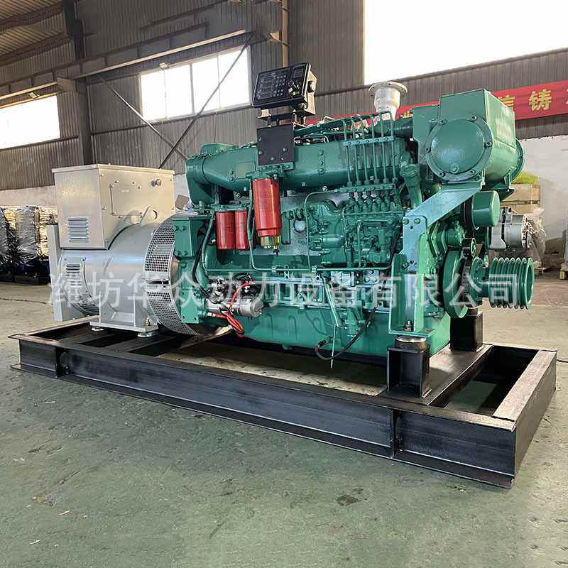 潍坊斯太尔系列200千瓦兰电康富孚日200kw船用发电机组带CCS证书
