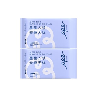 瑞皮儿茶多酚抑菌夜用卫生巾超薄棉柔透气不闷国标消毒级干爽舒适