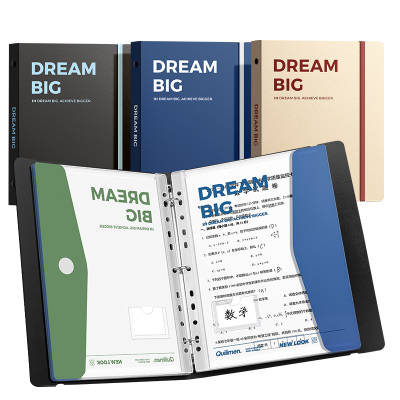 a4文件袋透明文件收纳袋试卷袋