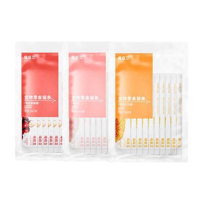 猫条零食猫咪零食猫条主食猫条幼猫零食营养增肥官方舰旗店正品