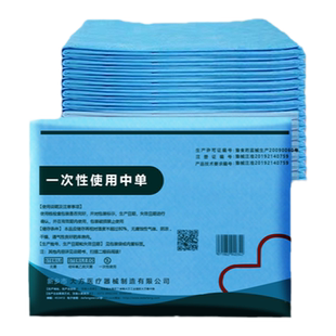 医用垫单床单一次性中单无菌护理隔尿臀垫手术垫单覆膜美容院床垫