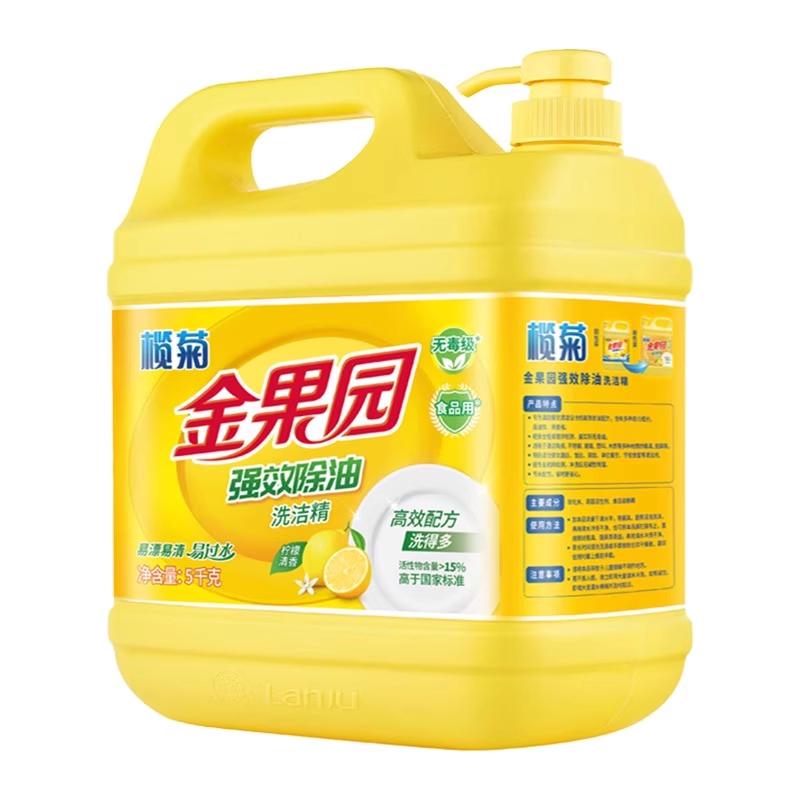 榄菊金果园洗洁精10斤大桶可洗