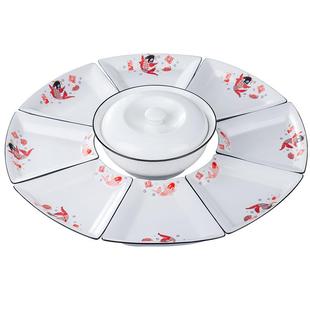怀恒团圆饭套装团圆拼盘创意餐具陶瓷圆桌过年盘子菜盘家用碗碟